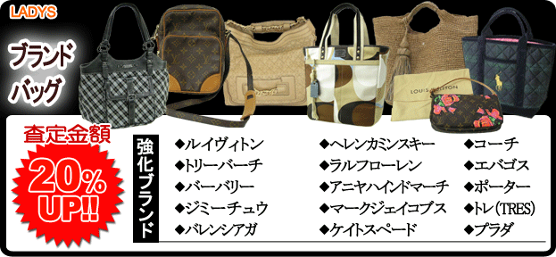 �o�b�O